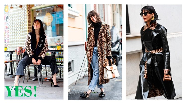 Леопардовое пальто: с чем носить