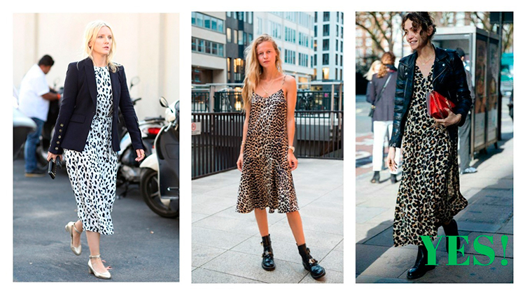 Леопардовое платье: какое выбрать и как носить